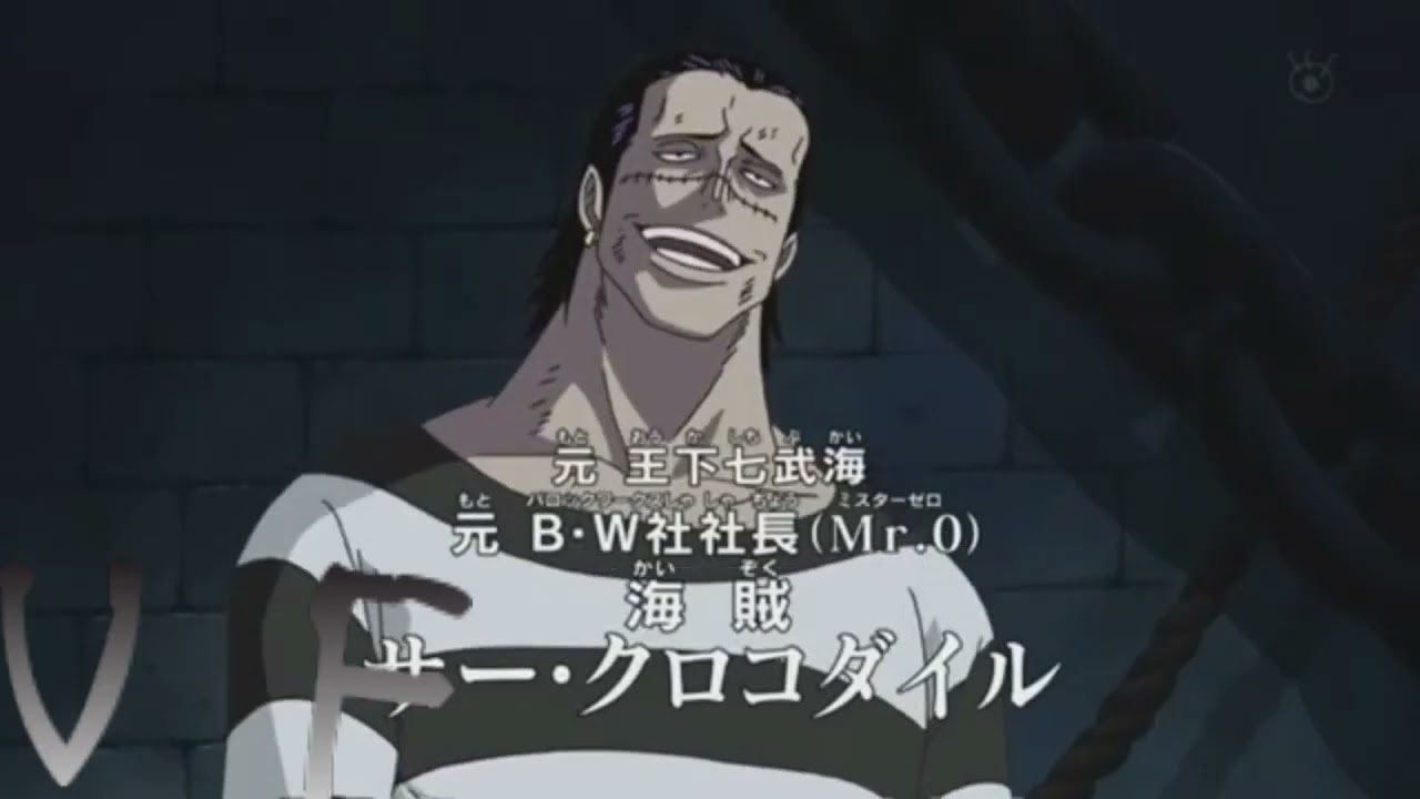 Crocodile One Piece sashibouridana mugiwara VO VF arabe YouTube