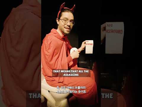 #RandomBS 5일차! [브롤스타즈]