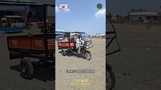 Modified Bike Trolley 🔥