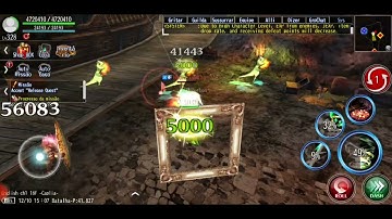 Avabel Online - Siren skills