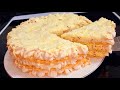 Это Самый Вкусный Торт, Который я когда- либо ел❗Все будут просить рецепт.Идеальный торт на праздник