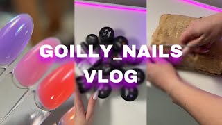 Vlog gpolly_nails/ новый влог спустя 8 месяцев/какие новости?/ будни мастера маникюра