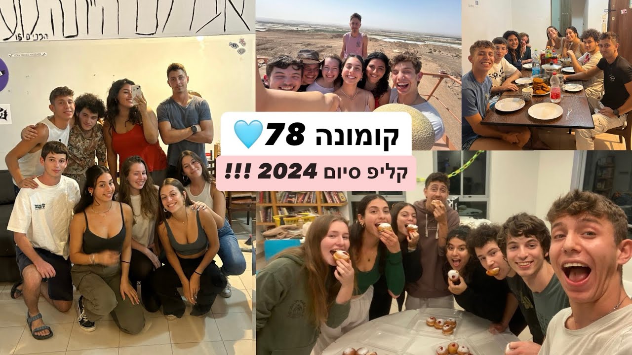 78-2024-youtube