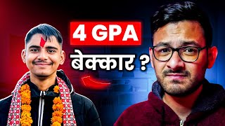 Download Lagu Is 4 GPA Useless in SEE 2082?😢 | Ft. Sabin Bhusal | Padhai Mantra Download Lagu Is 4 GPA Useless in SEE 2082?😢 | Ft. Sabin Bhusal | Padhai Mantra