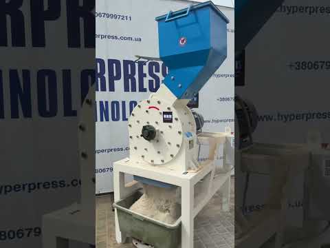 Дробарка молоткова ДМ-500 (для каменю), роторна дробарка дроблення каменю, видео 1
