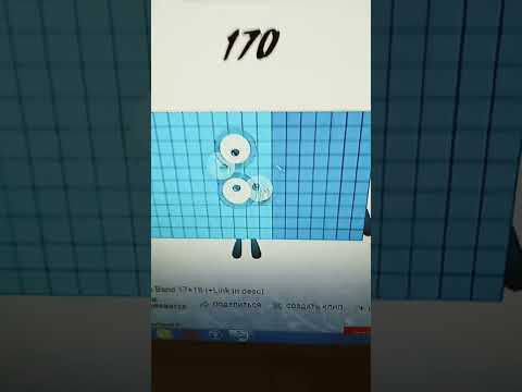 17 июня 2022