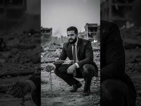 نحن قوم نقاتل وفي صدورنا شرف القتال وأنتم تقاتلون بلا شرف  الرئيس أحمد الشرع  أحمد علوه اليوسفي