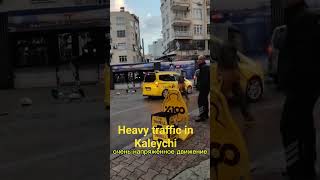 ждем пождем автобус 76-А