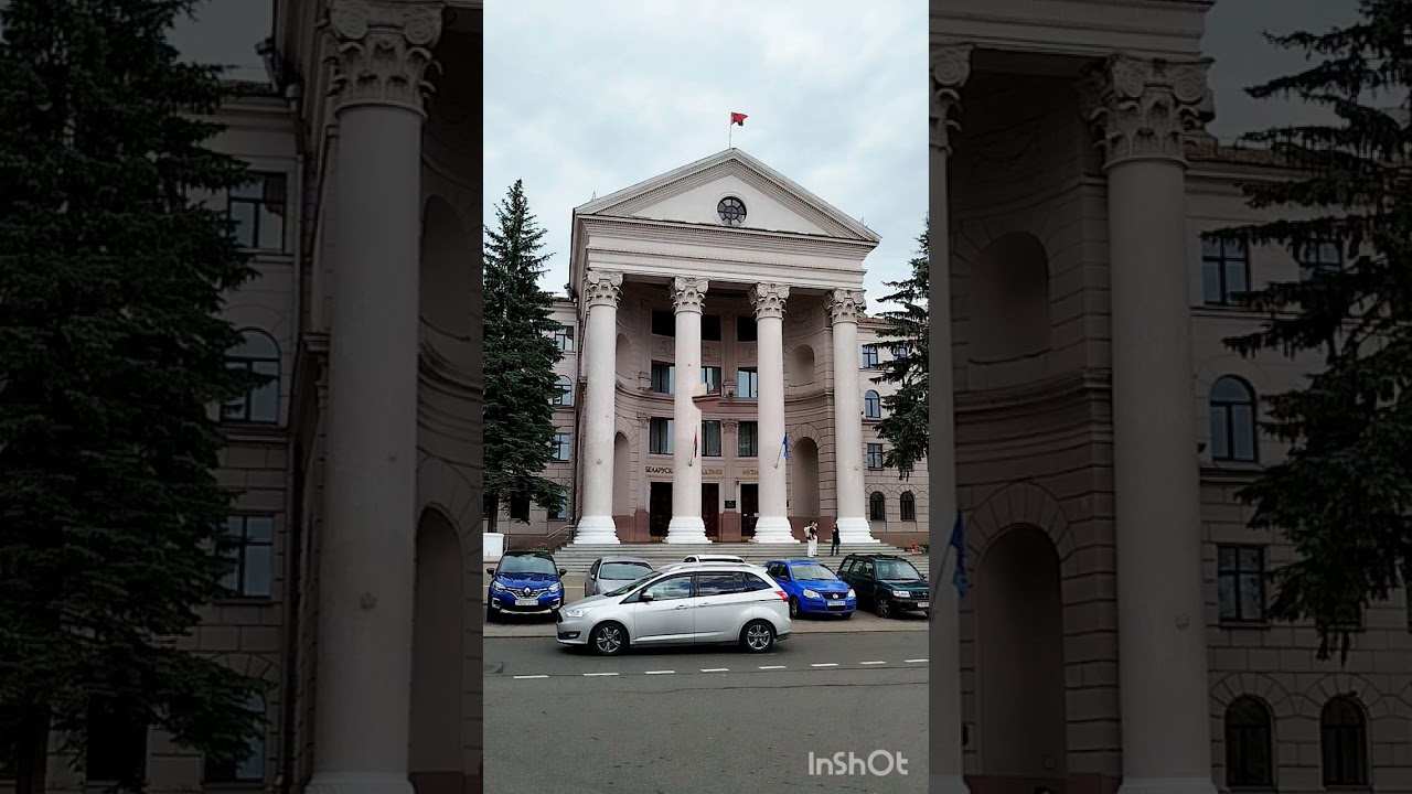 Минск. Музыкальная академия. Minsk.  Music Academy.