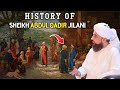 Sheikh abdul qadir jilani  complete history  biography urduhindi  molana raza saqib mustafai