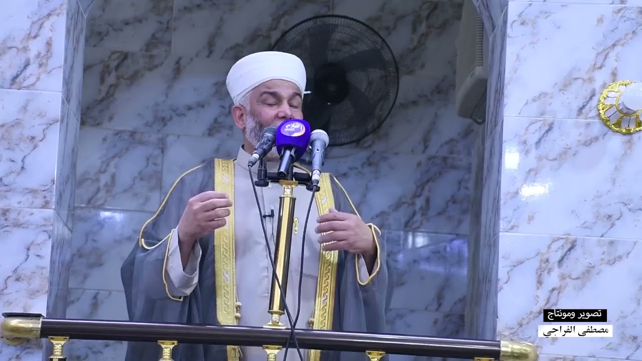 خطبةفضيلة الشيخ احمد حربي  في جامع سيدنا ابراهيم عليه السلام \بعنوان الشكر لله