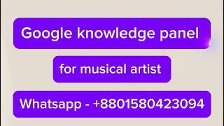 How to create google knowledge panel musical artist