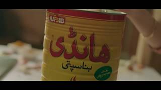HANDI Banaspati & Cooking Oil TVC 15 Sec
