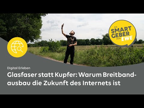 Video: Ist Breitband und Internet dasselbe?