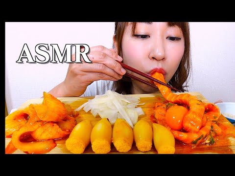 【ASMR】サーモン麺とえんがわ麺と子持ちヤリイカを食べる音