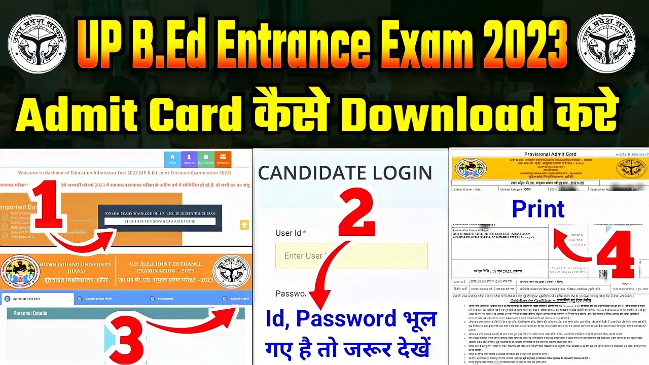 up bed admit card 2023 bed ka admit card kaise nikale 2023 bed