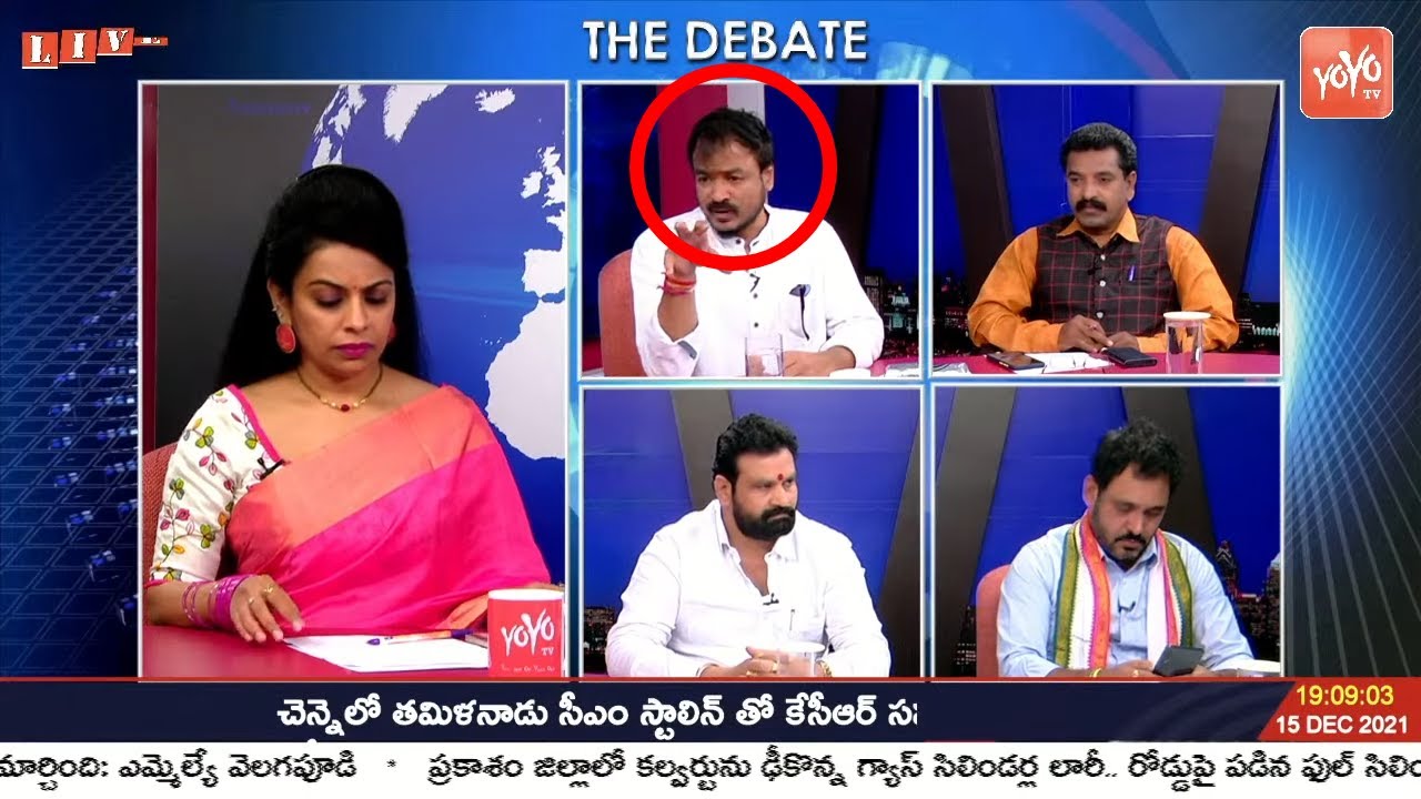 TRS Rosham Balu On CM KCR Plan to Alliance With Congress | KCR | MK Stalin | Rahul Gandhi | YOYO TV