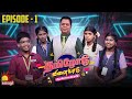    tamilodu vilayadu   ep1  james vasanthan  student game show  kalaignar tv