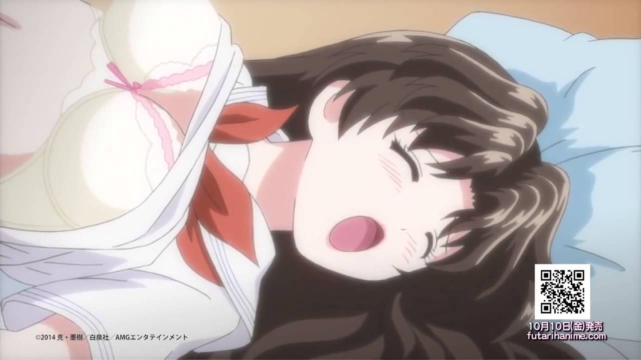 Futari Ecchi Anime
