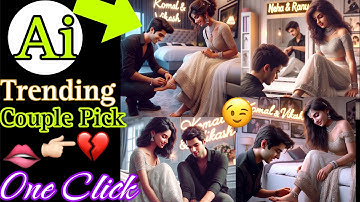 🚀Create 3D Ai Couples 🚀trending Image Creator |2024 | Bing Ai | image generator tutorial#ai #couple🤭