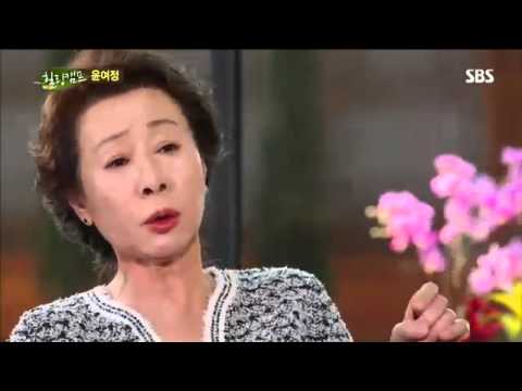 Healing Camp Youn Yuh-jung #5