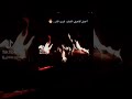 الرمثا الرمثا الرمثا الرمثا