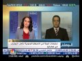 السوق المصري يتأثر بالأخبار الداخلية وينعزل عن الأخبار الخارجية