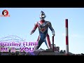Ultraman Decker Type Change Theme Song OFF VOCAL || 『Dazzling FLASH』