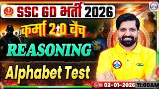 SSC GD 2026 Reasoning | Alphabet Test Part 1 | Sandeep Sir | Karma 2.0 Batch