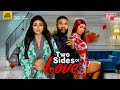 Two sides of love  regina daniels alex cross 2023 exclusive nollywood movie