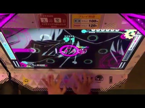 【BeatStream】打打打打打打打打打打（LIGHT）PERFECT【手元】