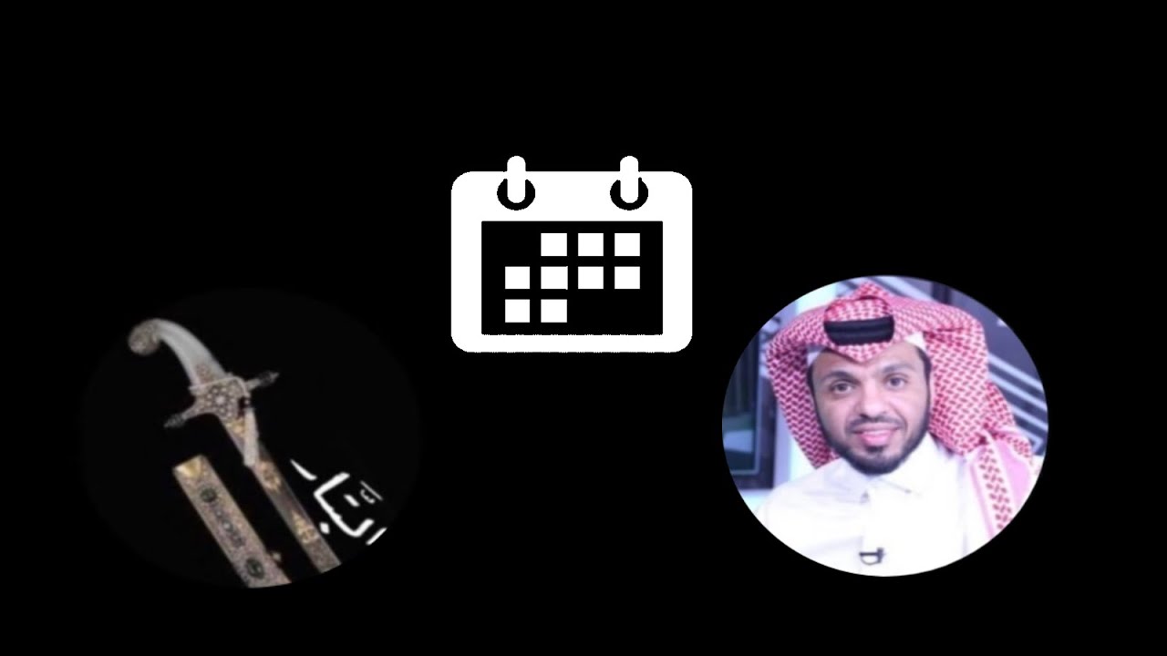 عبدالعزيز المريسل في مساحة قوية من البتار⚡⚡⚡ | مساحة [ مساحة البتار الأسبوعية .. ]🚨🔥🛑