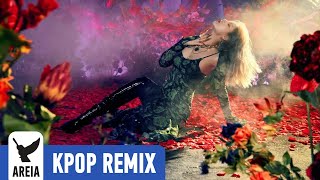 YUBIN - Perfume (Areia Remix)