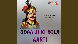 Goga Ji Ki Aarti
