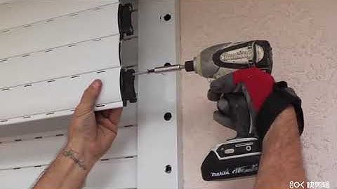 roller shutter installation video