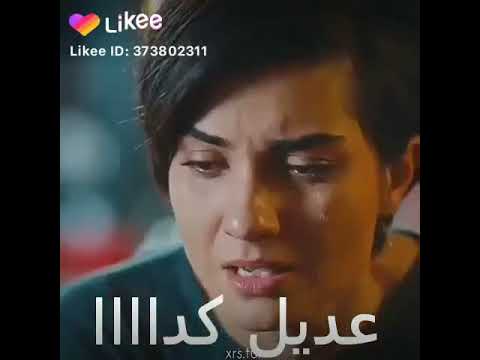 جايك في داركم عديل لو ترضي ابقالك نصيب