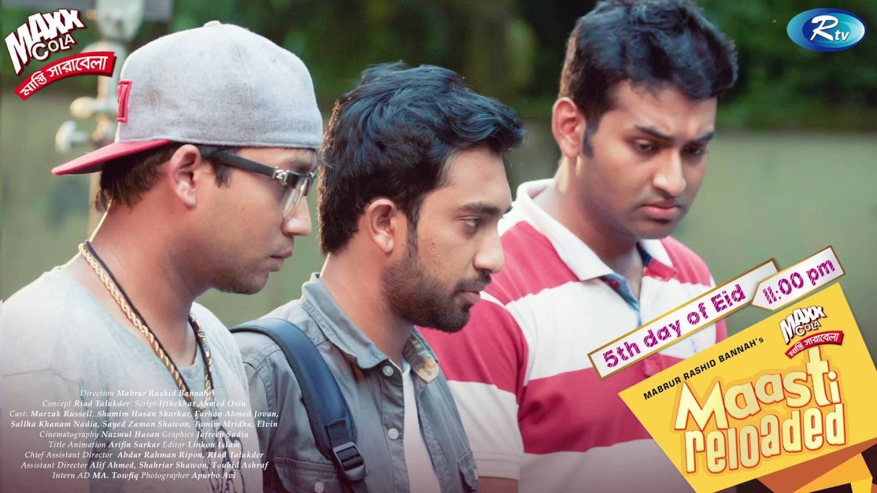 Duree by GaanFriendz ft. Maasti Reloaded - YouTube