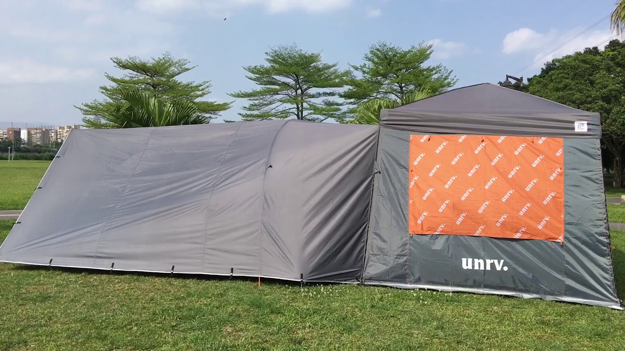 Unrv第六代客廳帳全包覆延伸天幕 拉鏈款 Youtube