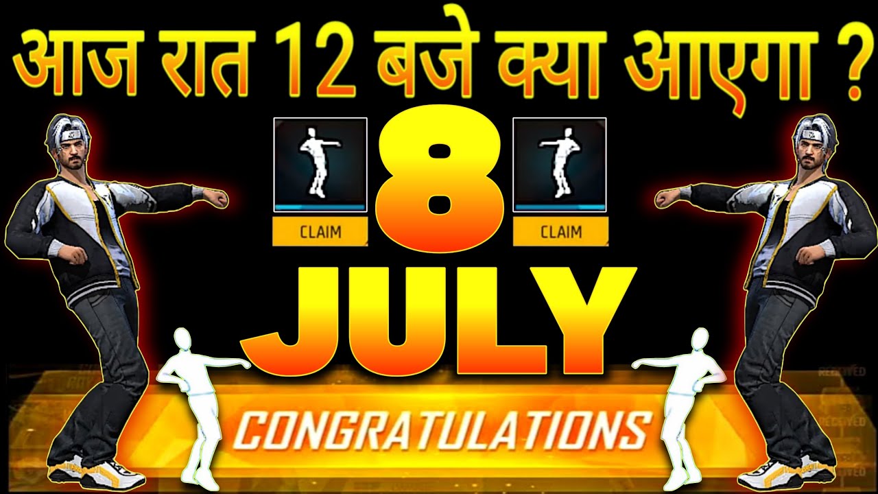 HOW TO CLAIM FREE EMOTE 🤩 8 JULY 2025 | FF UPCOMING EVENTS | FREE FIRE NEW EVENT