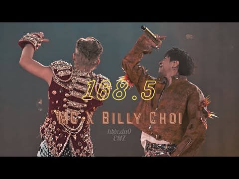 260708 MC張天賦 X Billy Choi《168.5》 | 張天賦 E=MC² 演唱會2026🇭🇰