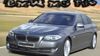 BMW M5 F10 Beschleunigung