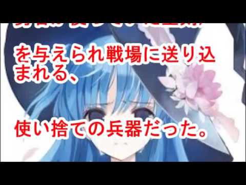 【ネタバレ注意】「すかすか」終末なにしてますか？忙しいですか？救ってもらっていいですか？クトリの結末