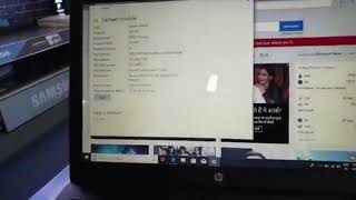 tv remote access tutorial