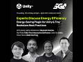 Experts Discuss Energy Efficiency: Energy-Saving Plugin for Unity & Tiny Bookstore Best Practices