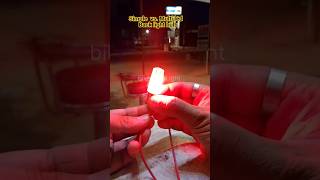 simple Vs Multi Led 💥🔥 bike #shorts #shortsvideo #trending #youtubeshorts #viral #india #led