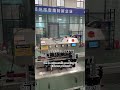 Packaging machine production line
