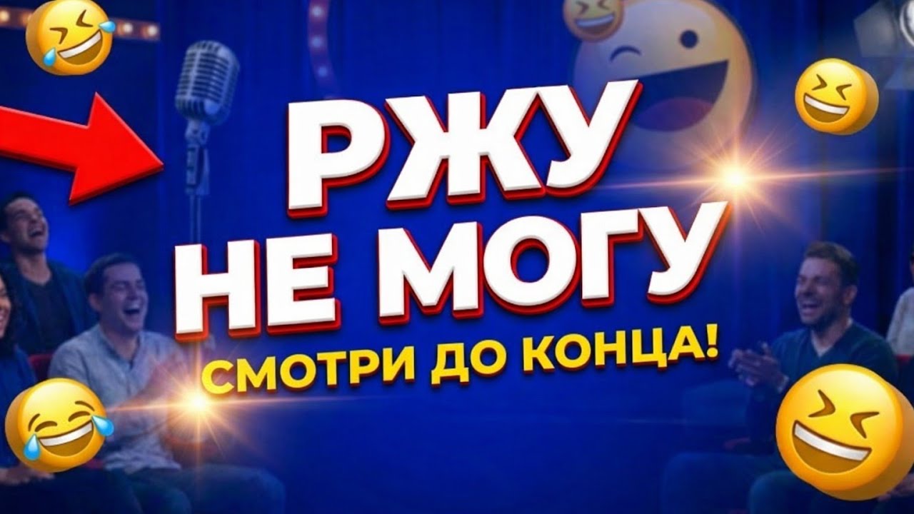 Интересно 😂🐶#юмор #мем #humor #прикол 