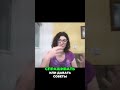 Ужасающие двойные стандарты в сети: шокирующая правда о людях! #shorts