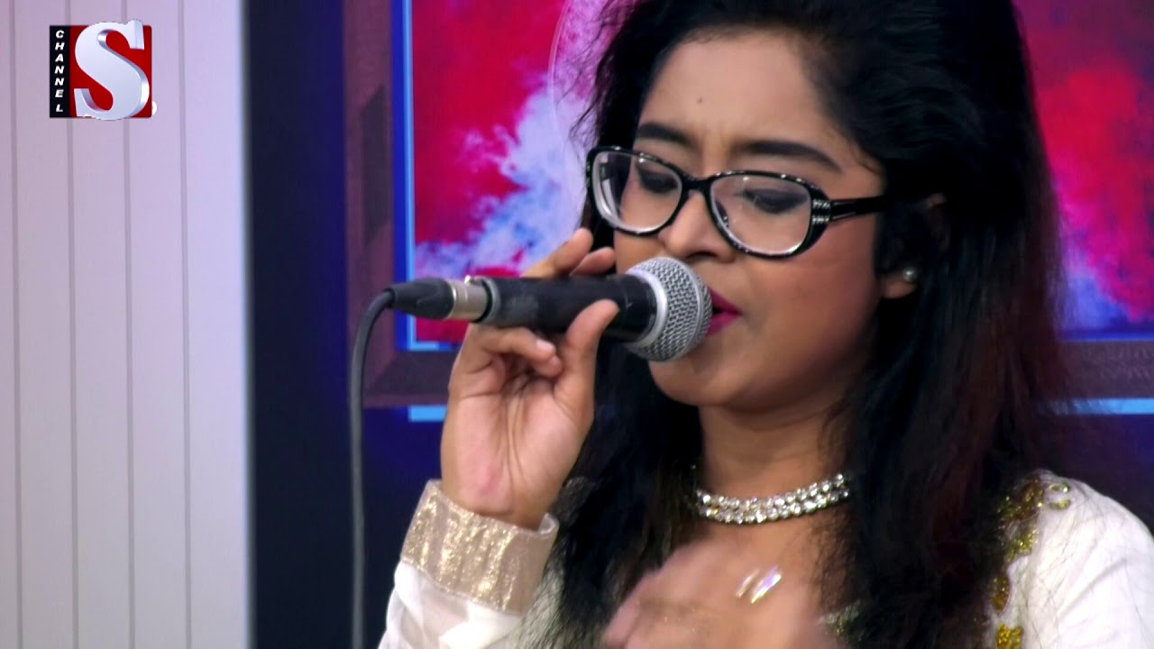 ইশারায় শিশ দিয়ে । Isharay Shish Diye । Tuba I তুবা । Channel S Tarunner Gaan । Channel S