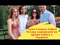 Сына и внука Софии Ротару задержали во время побега с Украины